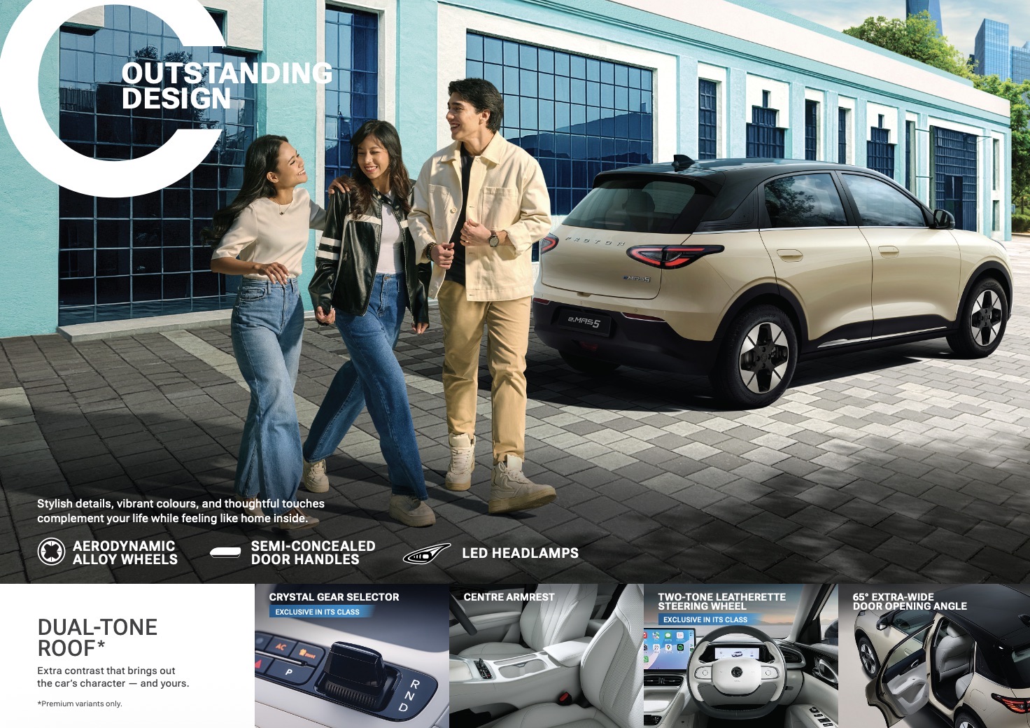 Proton e.MAS 5 outstanding exterior and interior design features
